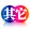 水上运动
